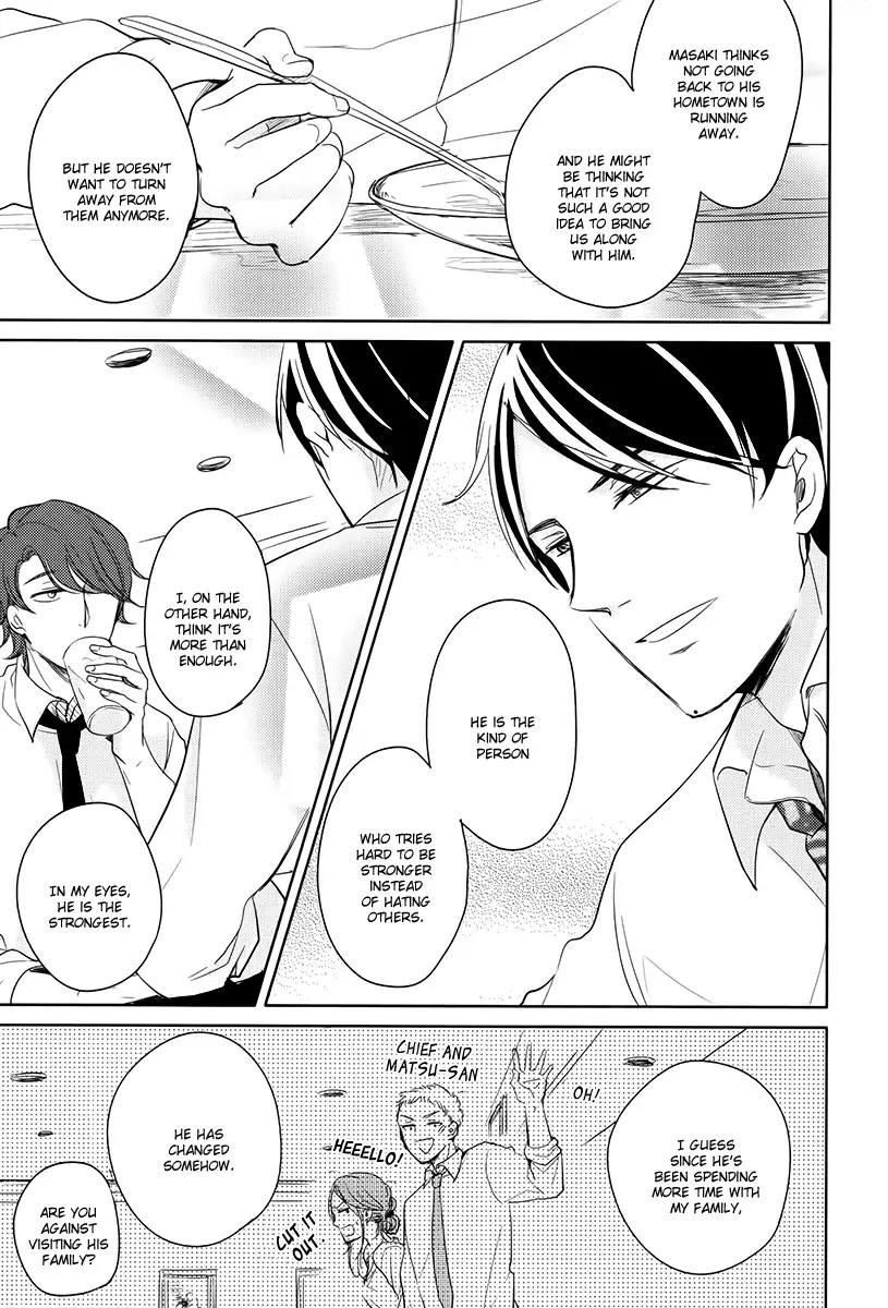 Tadaima, Okaeri Chapter 2.5 page 8 - Vol.2 Chapter 5