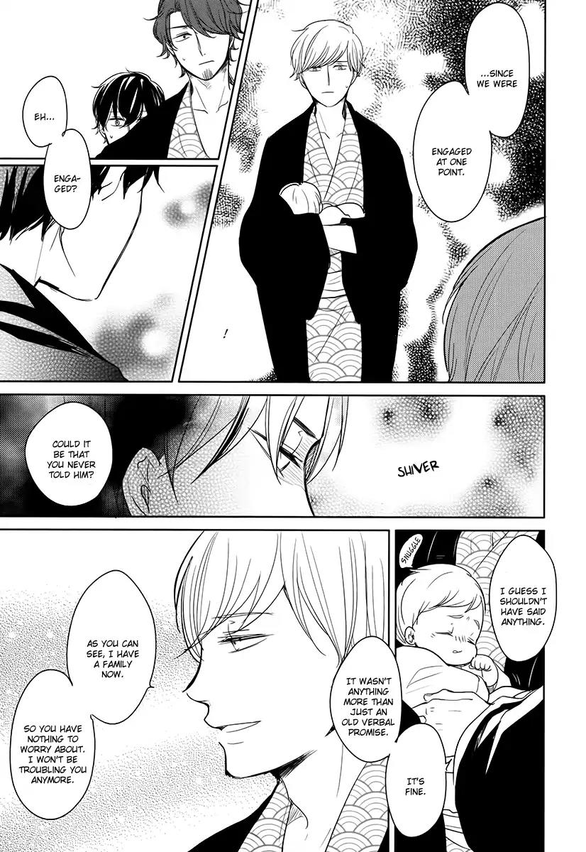 Tadaima, Okaeri Chapter 2.6 page 10 - Vol.2 Chapter 6