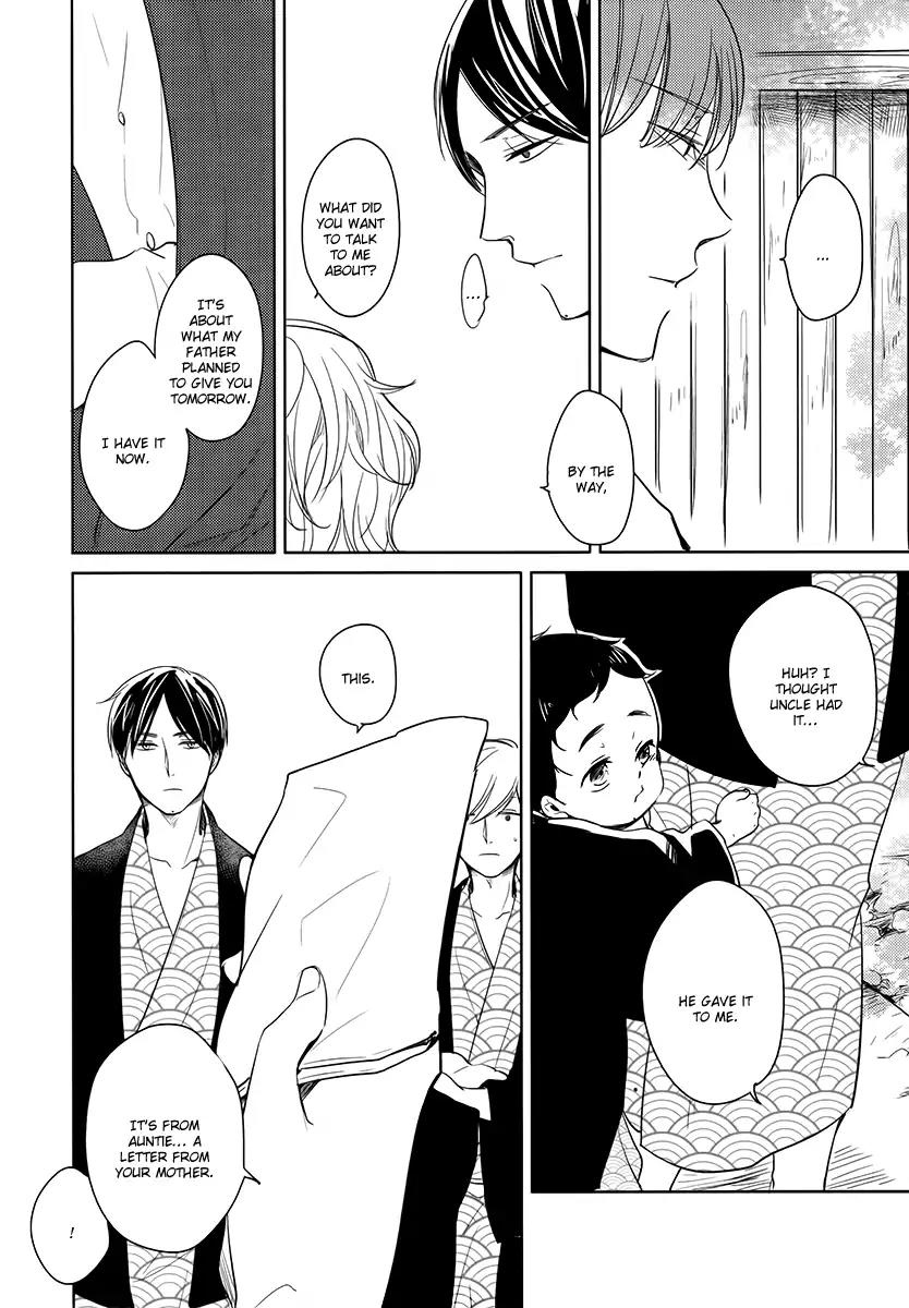 Tadaima, Okaeri Chapter 2.6 page 11 - Vol.2 Chapter 6