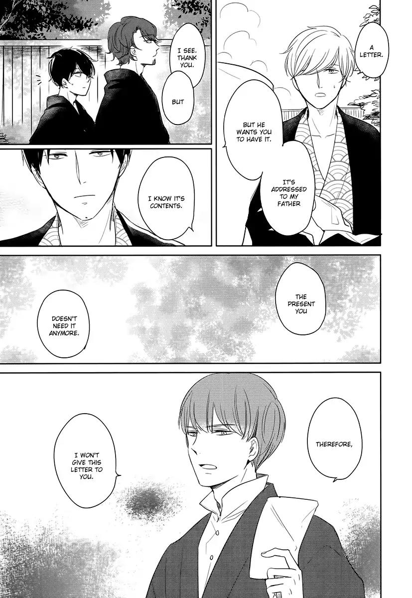 Tadaima, Okaeri Chapter 2.6 page 12 - Vol.2 Chapter 6