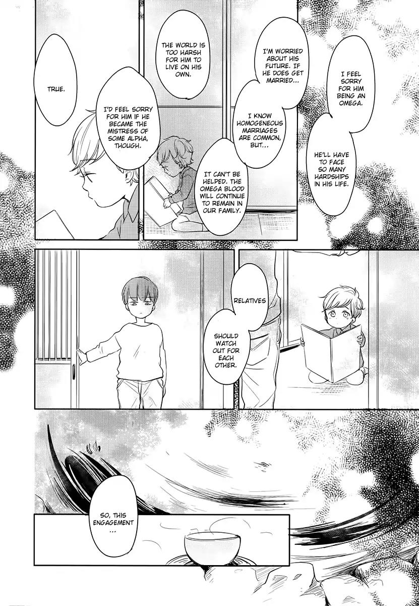Tadaima, Okaeri Chapter 2.6 page 13 - Vol.2 Chapter 6