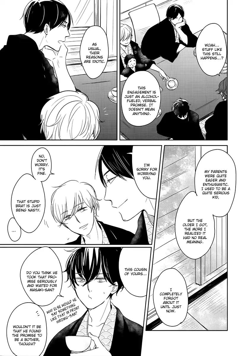 Tadaima, Okaeri Chapter 2.6 page 14 - Vol.2 Chapter 6