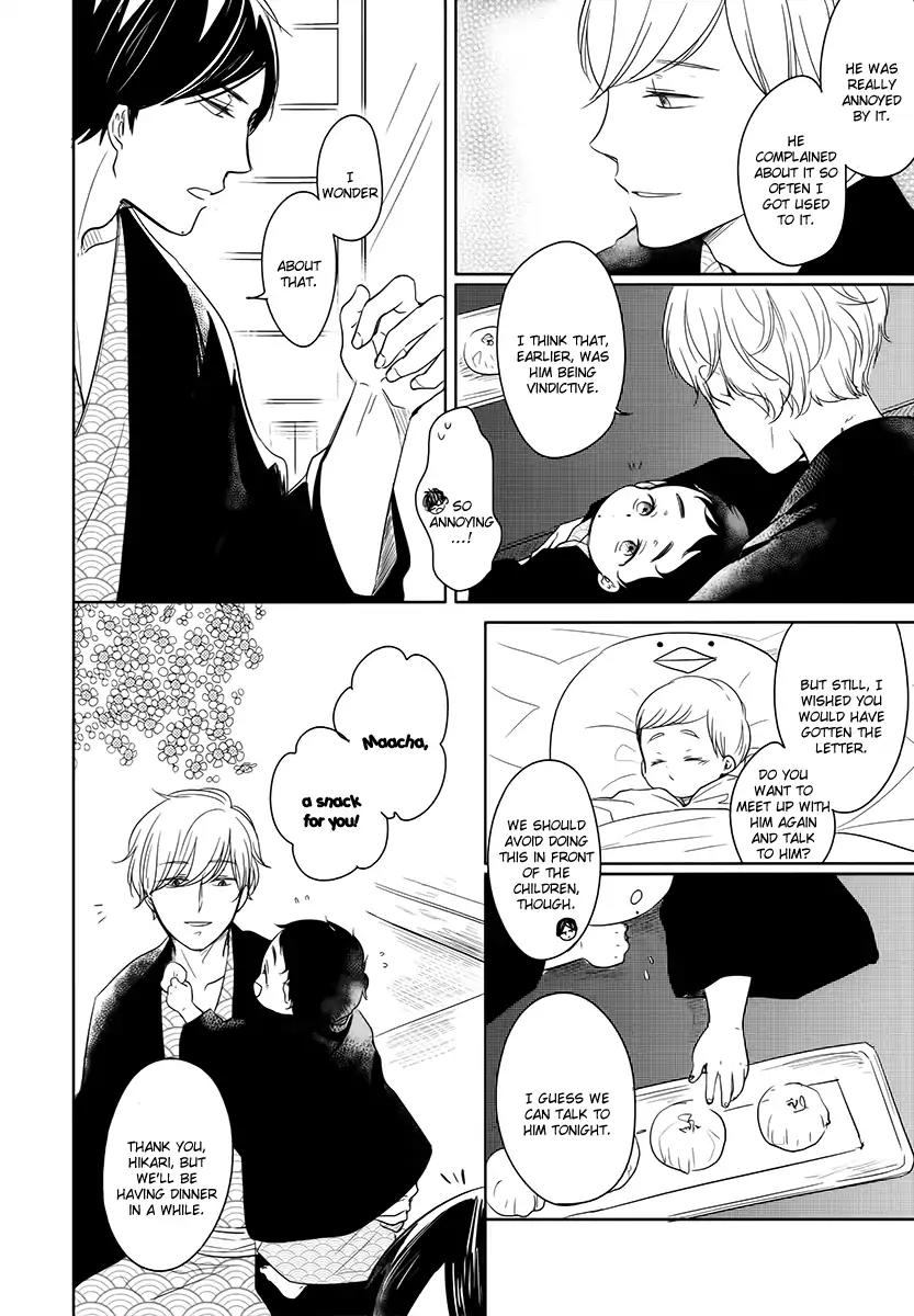 Tadaima, Okaeri Chapter 2.6 page 15 - Vol.2 Chapter 6