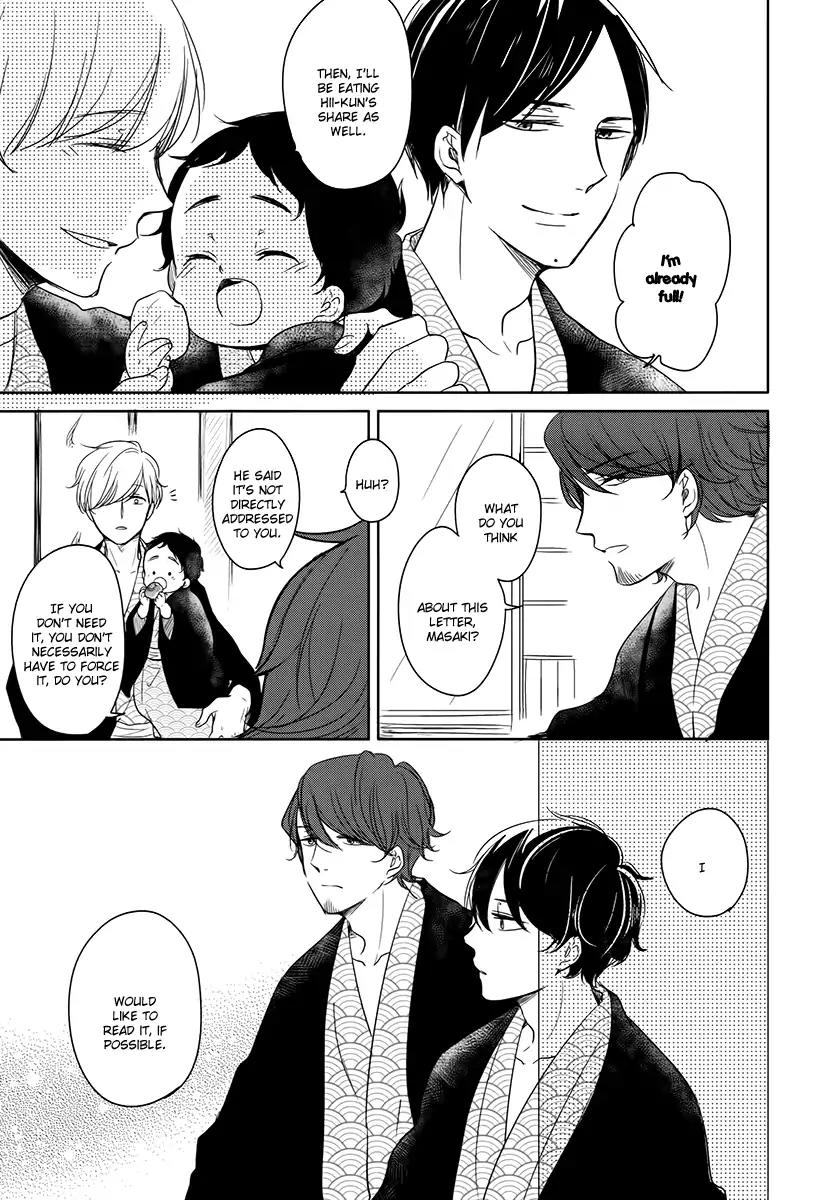 Tadaima, Okaeri Chapter 2.6 page 16 - Vol.2 Chapter 6