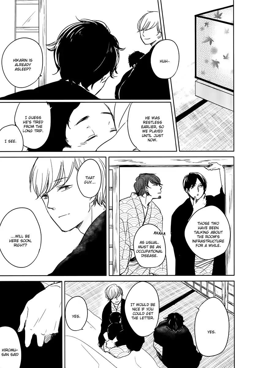 Tadaima, Okaeri Chapter 2.6 page 18 - Vol.2 Chapter 6
