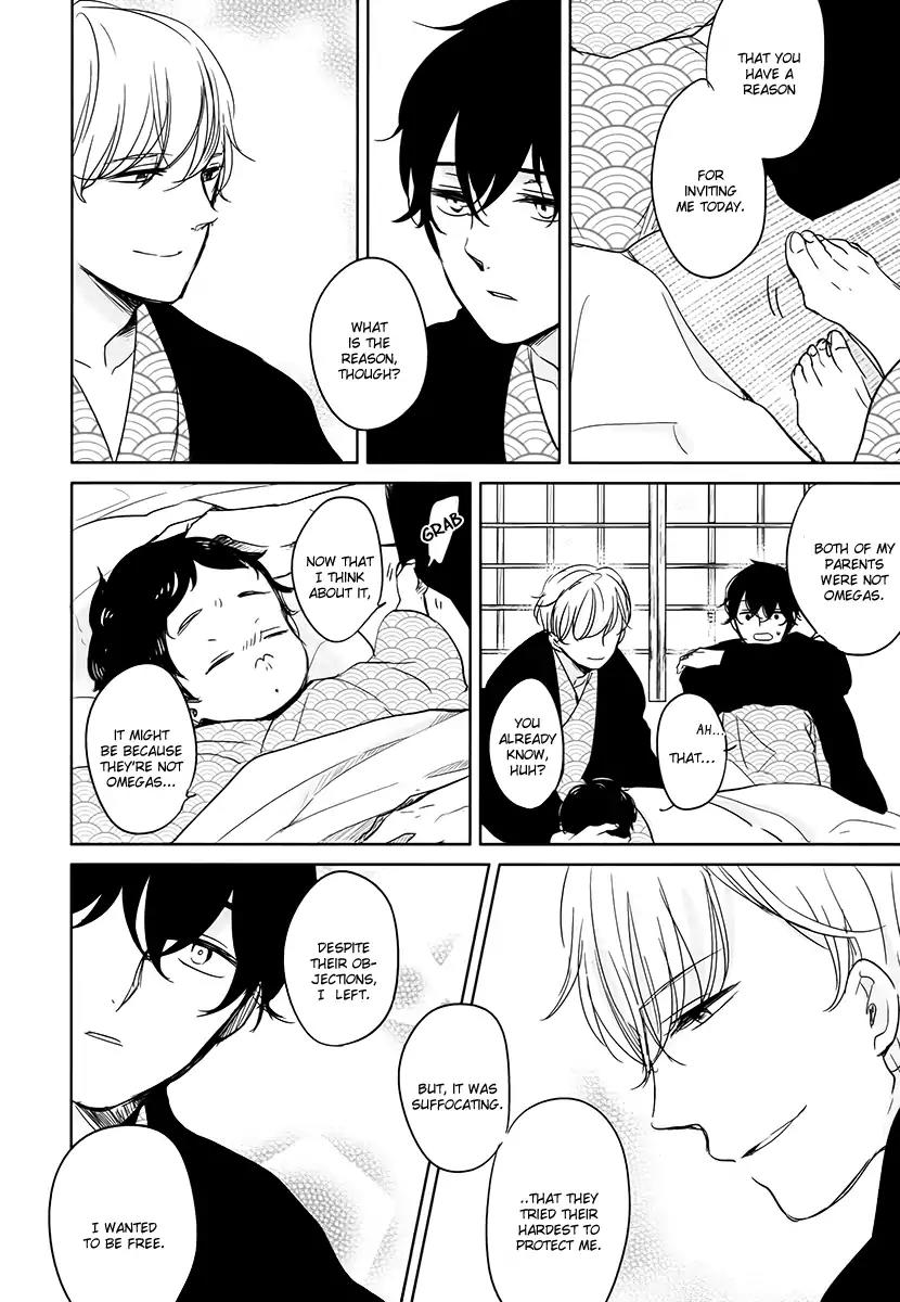 Tadaima, Okaeri Chapter 2.6 page 19 - Vol.2 Chapter 6