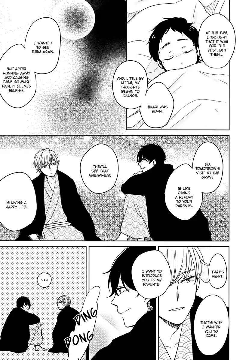 Tadaima, Okaeri Chapter 2.6 page 20 - Vol.2 Chapter 6