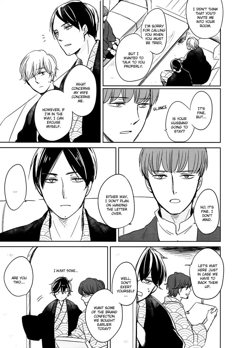 Tadaima, Okaeri Chapter 2.6 page 22 - Vol.2 Chapter 6