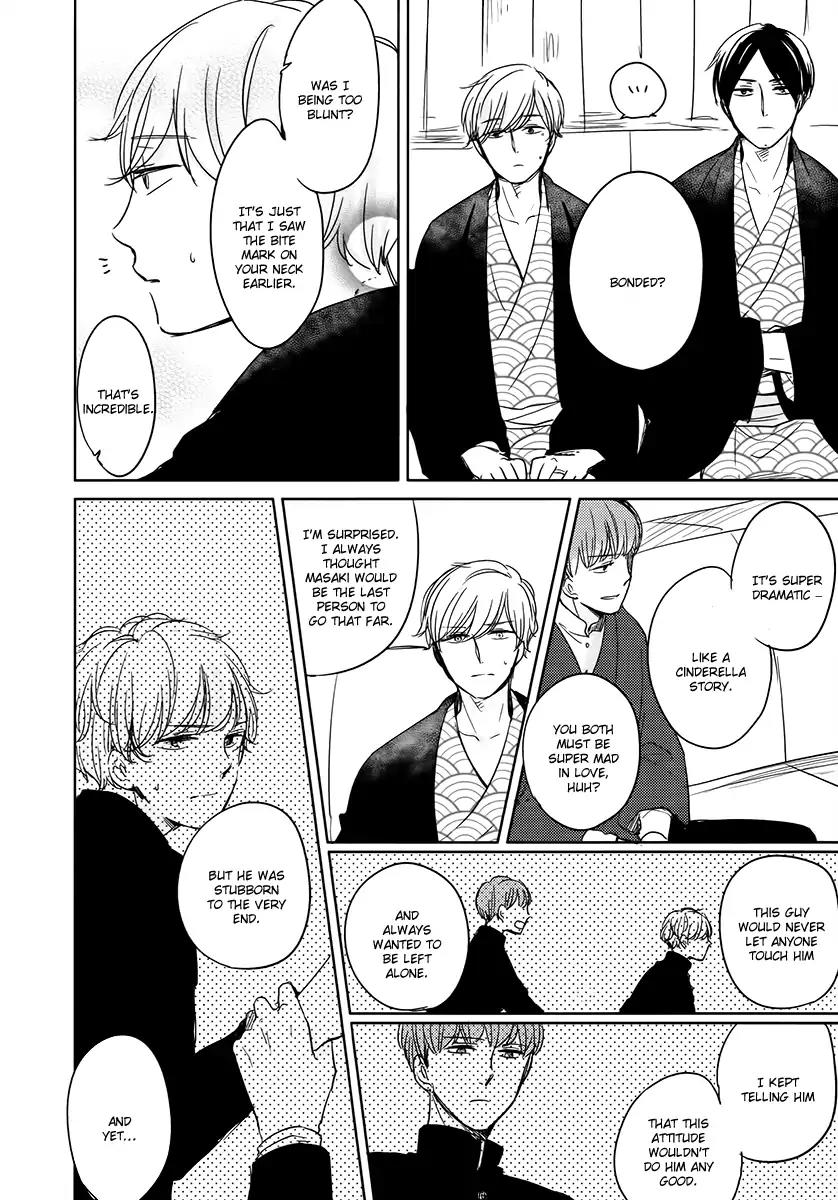 Tadaima, Okaeri Chapter 2.6 page 23 - Vol.2 Chapter 6