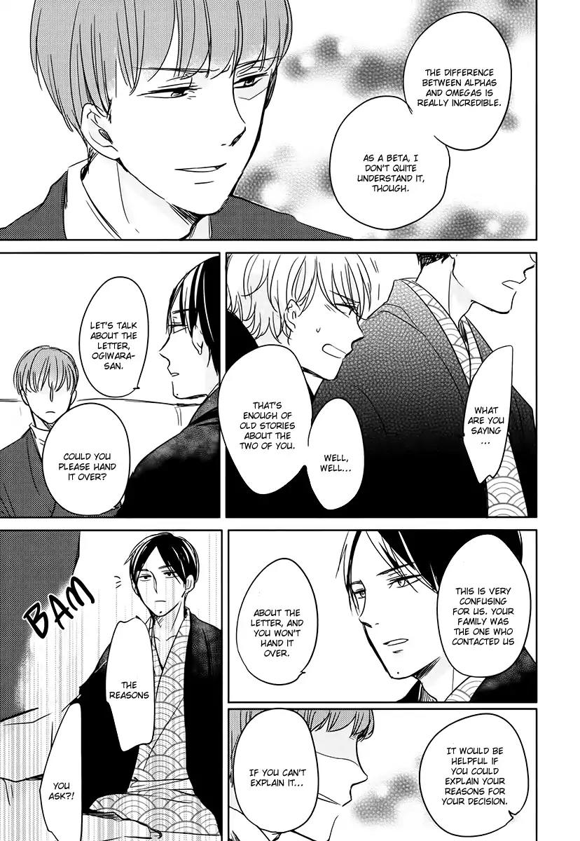 Tadaima, Okaeri Chapter 2.6 page 24 - Vol.2 Chapter 6
