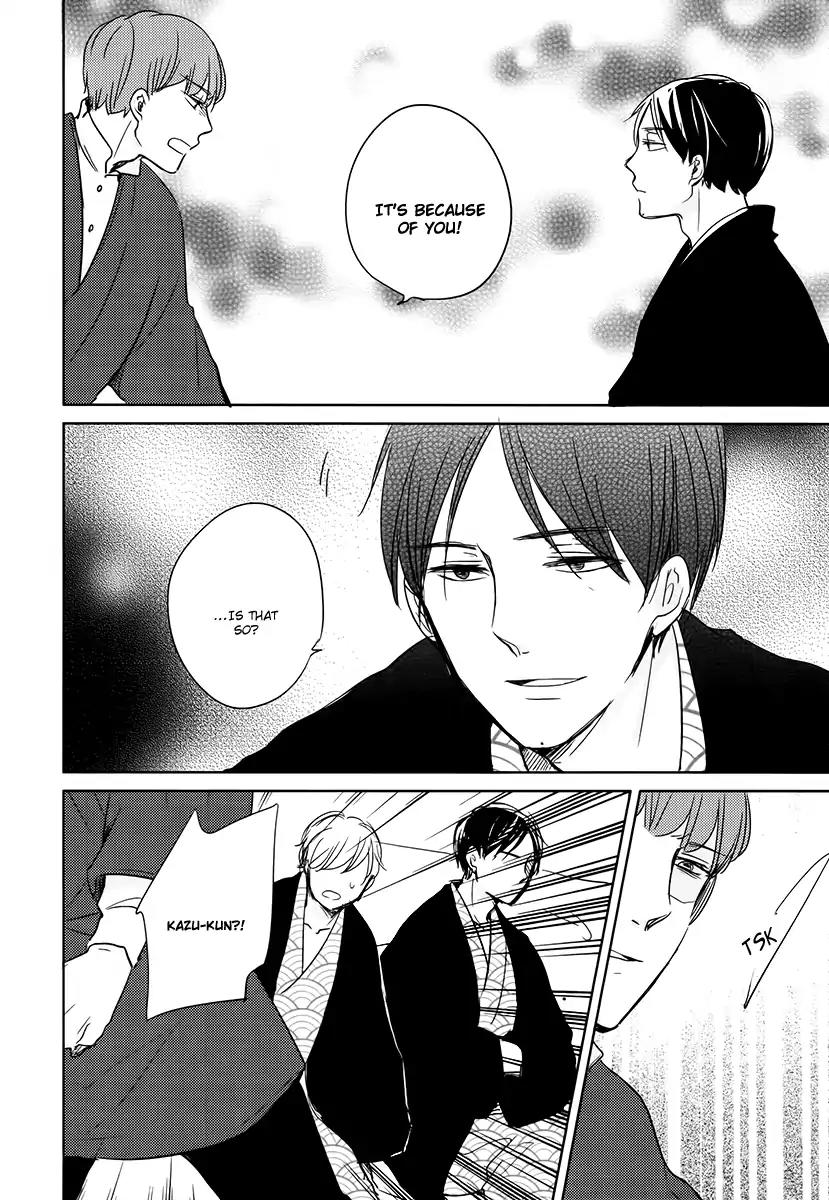 Tadaima, Okaeri Chapter 2.6 page 25 - Vol.2 Chapter 6