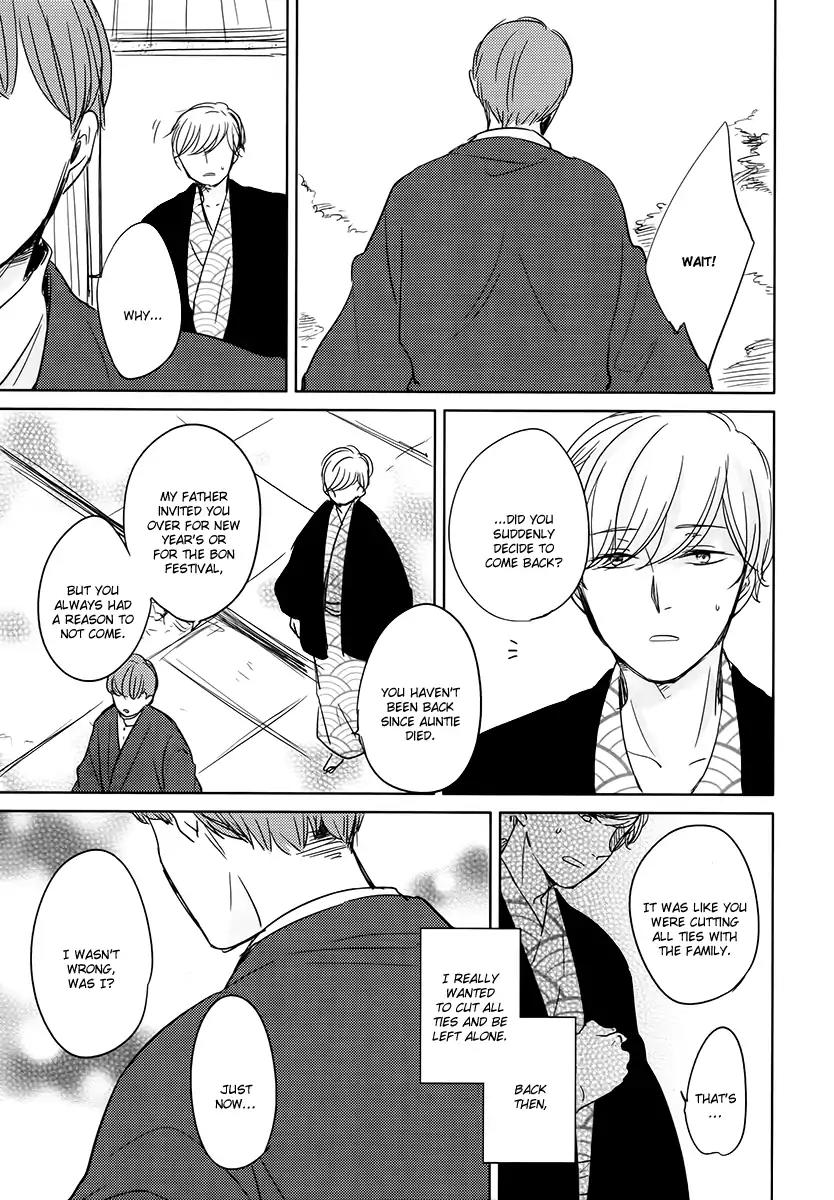Tadaima, Okaeri Chapter 2.6 page 26 - Vol.2 Chapter 6