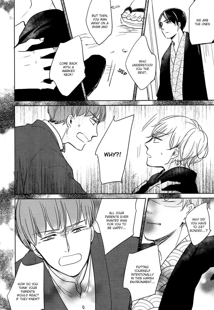 Tadaima, Okaeri Chapter 2.6 page 27 - Vol.2 Chapter 6
