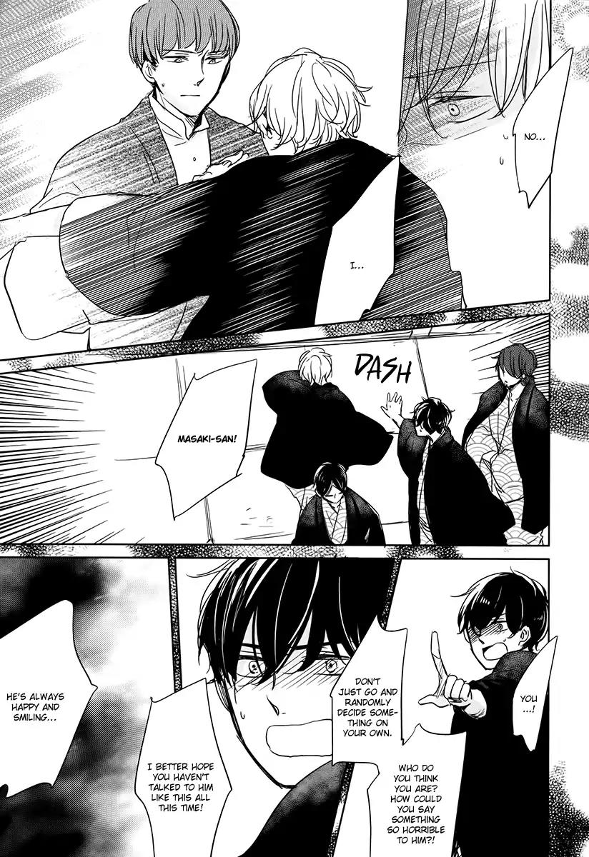 Tadaima, Okaeri Chapter 2.6 page 28 - Vol.2 Chapter 6