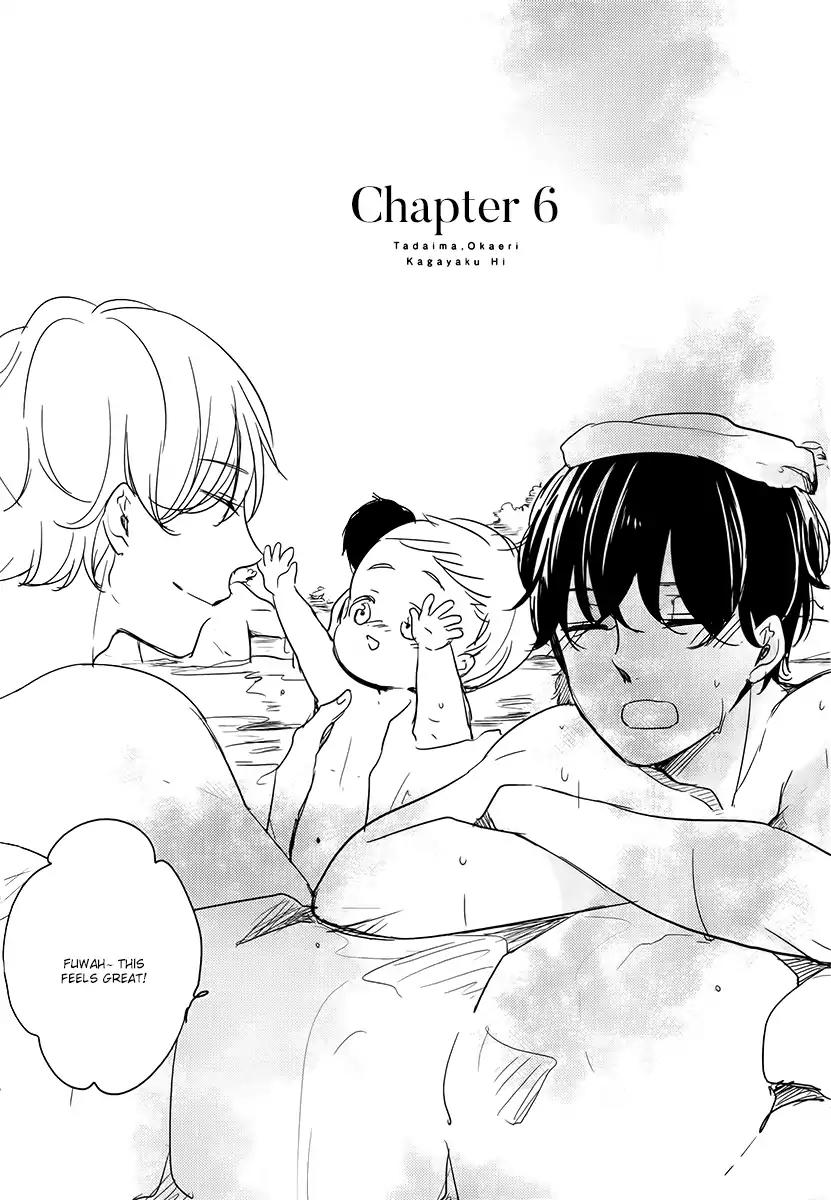 Tadaima, Okaeri Chapter 2.6 page 3 - Vol.2 Chapter 6