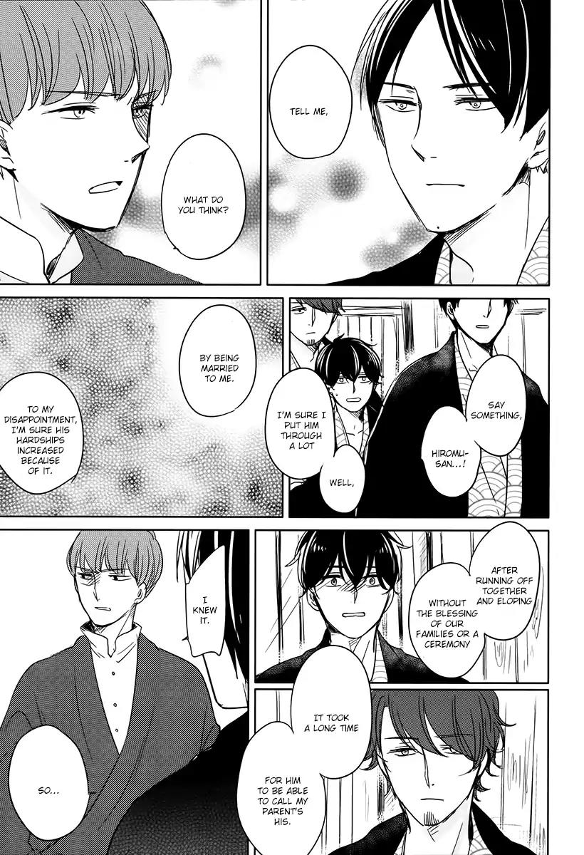 Tadaima, Okaeri Chapter 2.6 page 30 - Vol.2 Chapter 6
