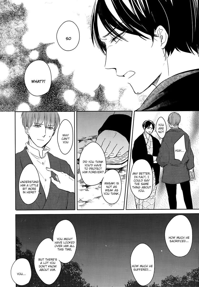 Tadaima, Okaeri Chapter 2.6 page 31 - Vol.2 Chapter 6