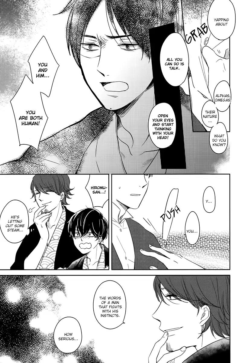 Tadaima, Okaeri Chapter 2.6 page 32 - Vol.2 Chapter 6