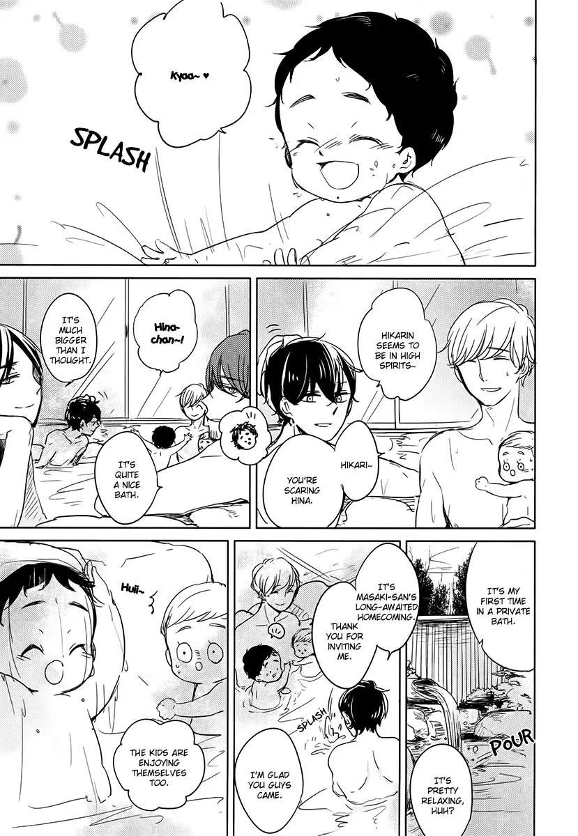 Tadaima, Okaeri Chapter 2.6 page 4 - Vol.2 Chapter 6