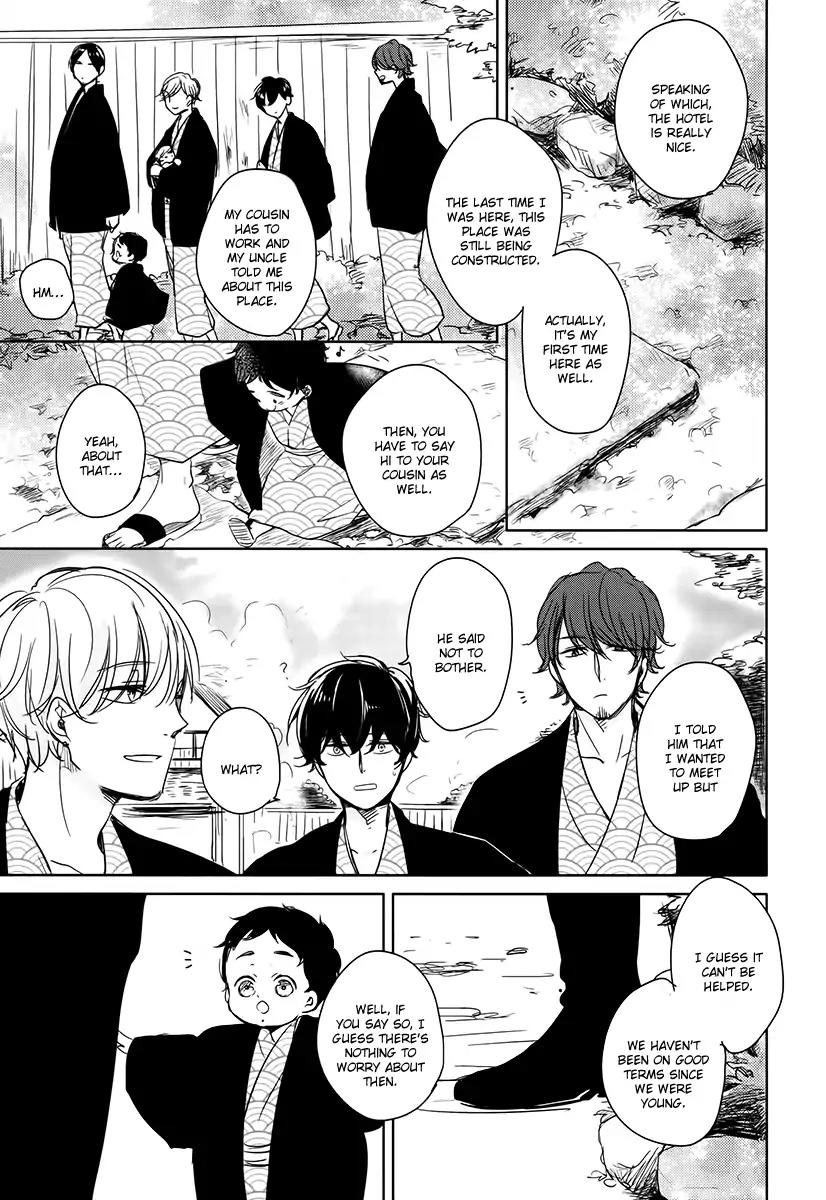 Tadaima, Okaeri Chapter 2.6 page 6 - Vol.2 Chapter 6