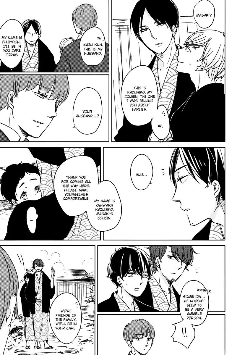 Tadaima, Okaeri Chapter 2.6 page 8 - Vol.2 Chapter 6