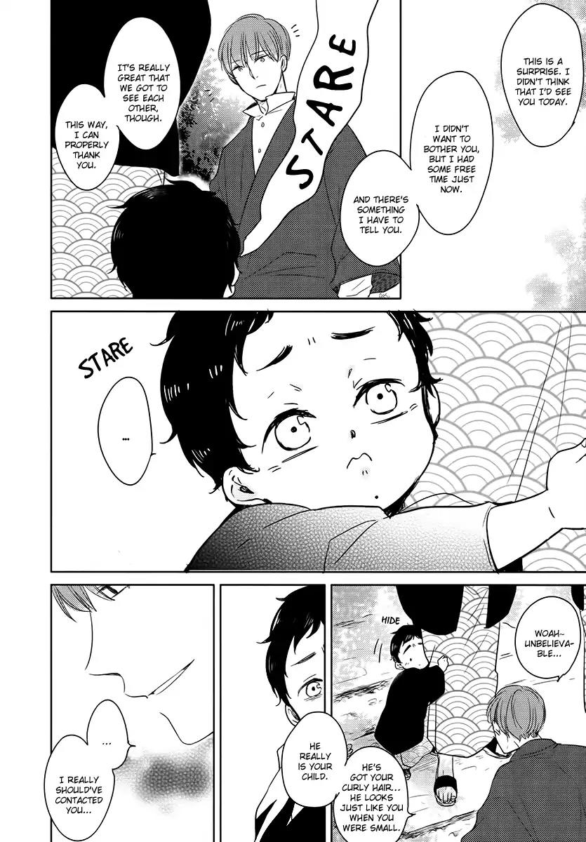 Tadaima, Okaeri Chapter 2.6 page 9 - Vol.2 Chapter 6