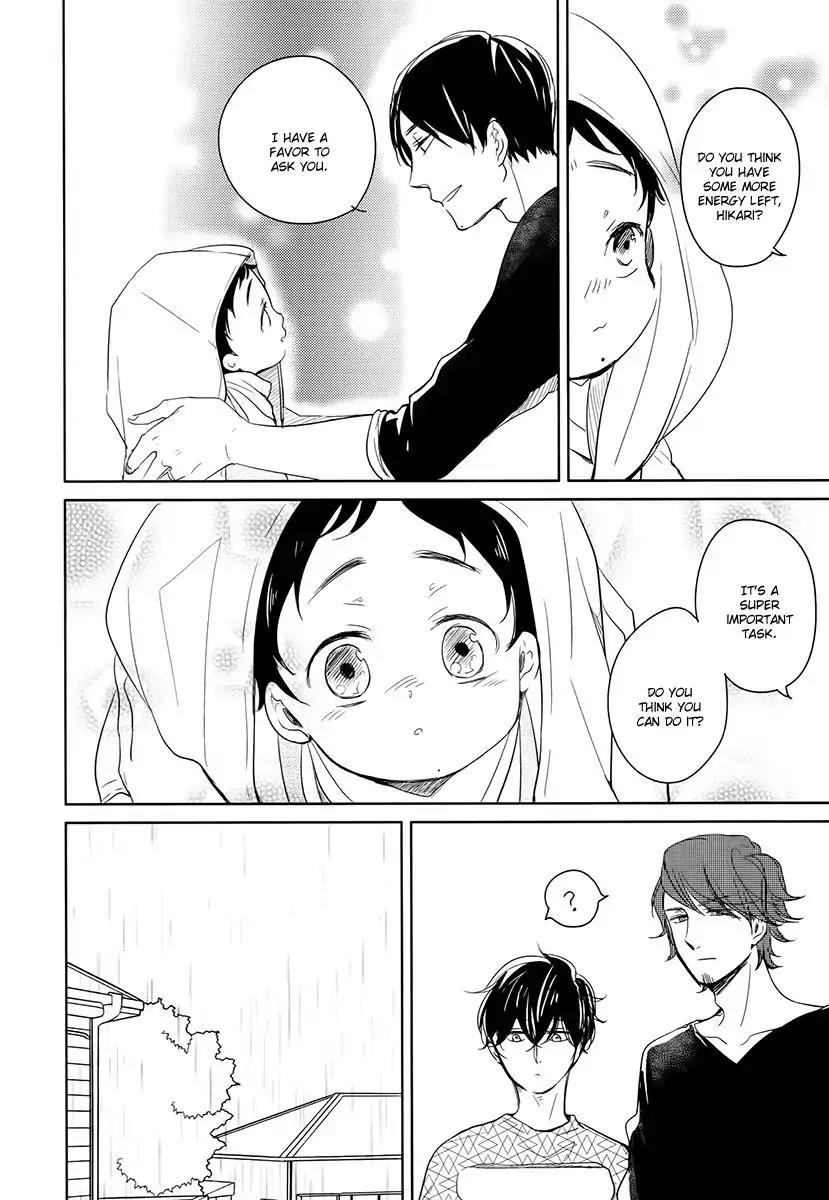 Tadaima, Okaeri Chapter 2.7-1 page 11 - Vol.2 Chapter 7.1: Extra
