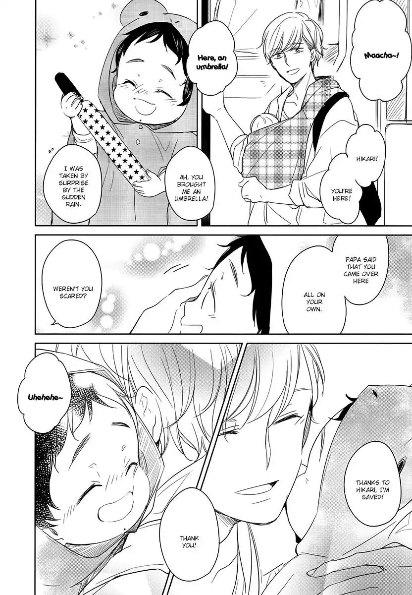 Tadaima, Okaeri Chapter 2.7-1 page 13 - Vol.2 Chapter 7.1: Extra