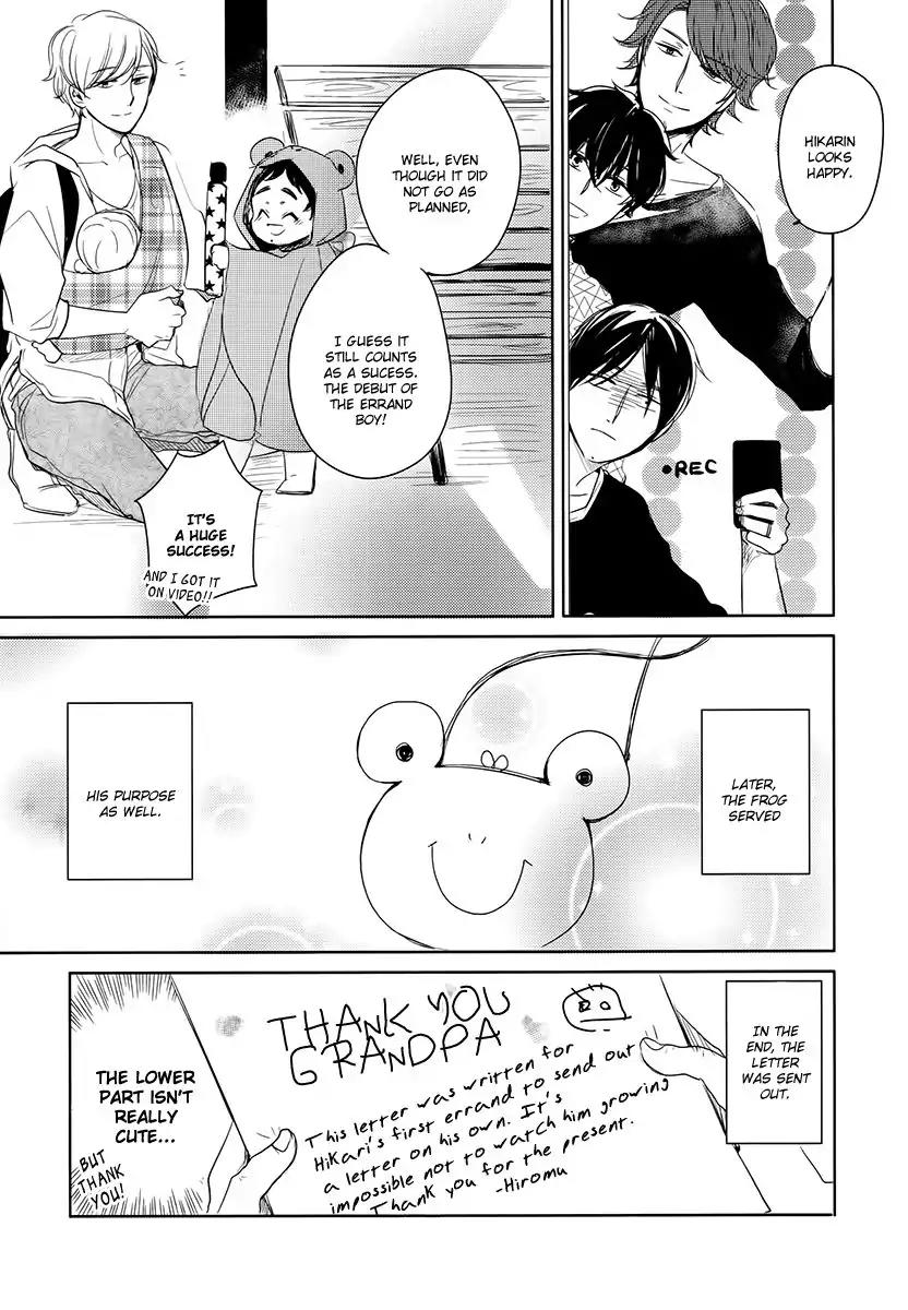 Tadaima, Okaeri Chapter 2.7-1 page 14 - Vol.2 Chapter 7.1: Extra