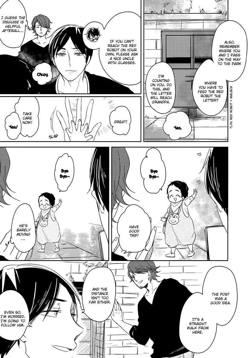 Tadaima, Okaeri Chapter 2.7-1 page 6 - Vol.2 Chapter 7.1: Extra