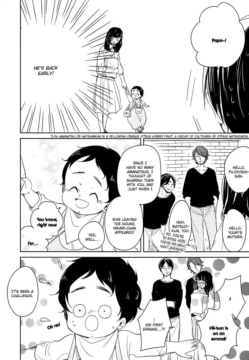 Tadaima, Okaeri Chapter 2.7-1 page 7 - Vol.2 Chapter 7.1: Extra