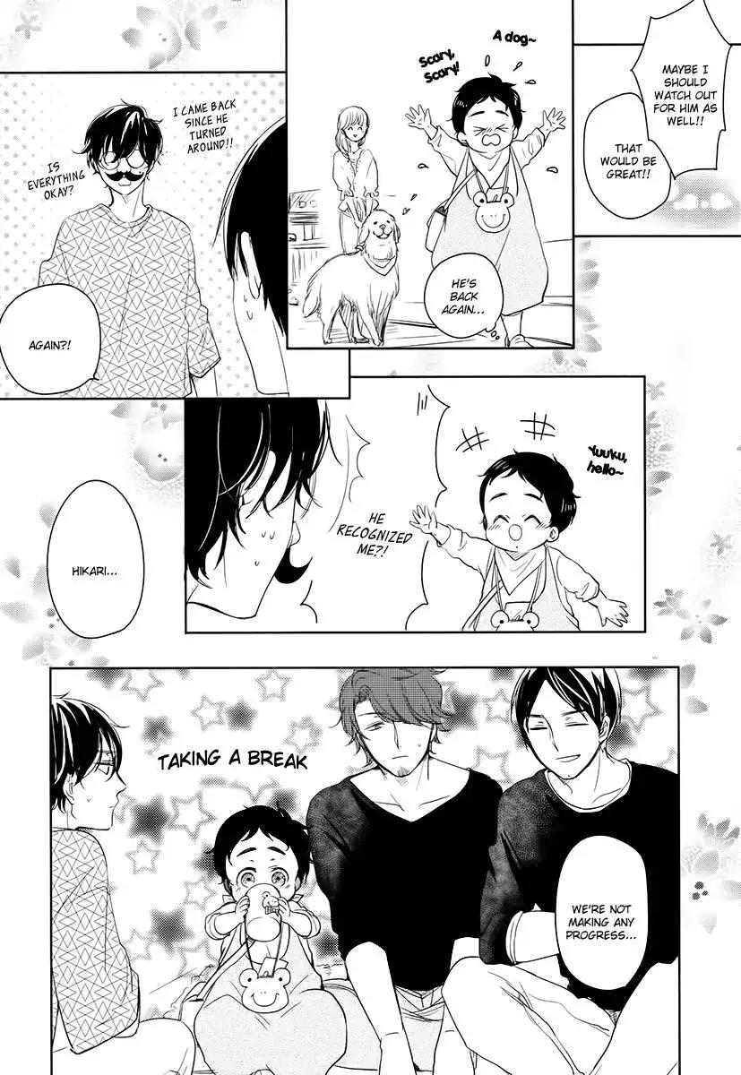 Tadaima, Okaeri Chapter 2.7-1 page 8 - Vol.2 Chapter 7.1: Extra