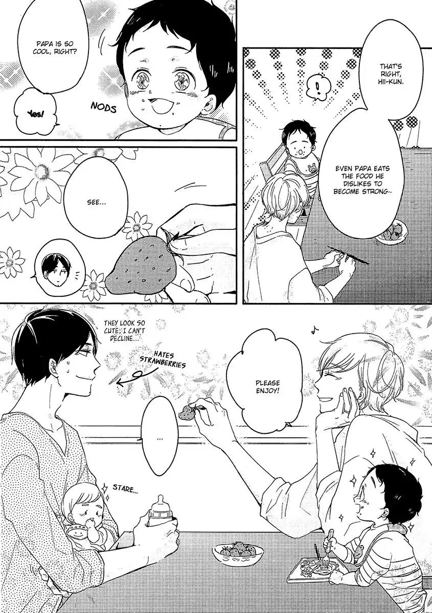 Tadaima, Okaeri Chapter 2.7-3 page 6 - Vol.2 Chapter 7.3: Shop Extras