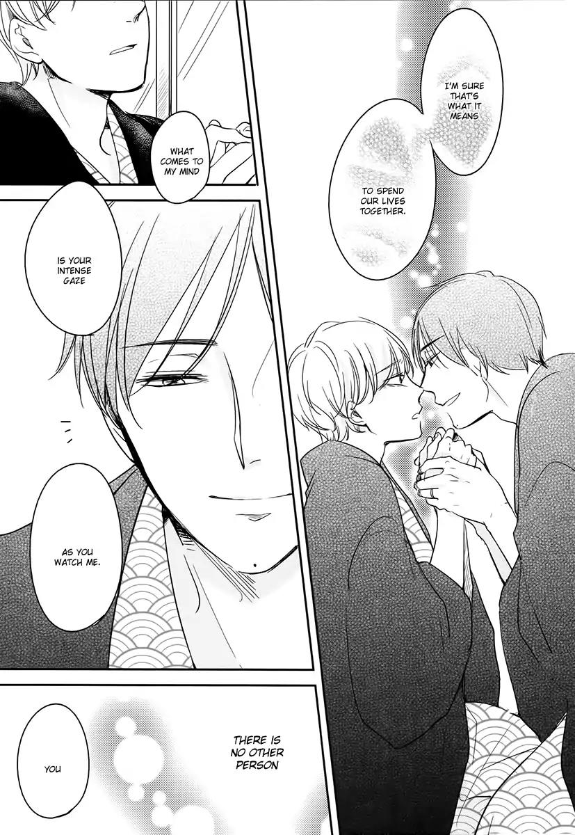 Tadaima, Okaeri Chapter 2.7 page 10 - Vol.2 Chapter 7