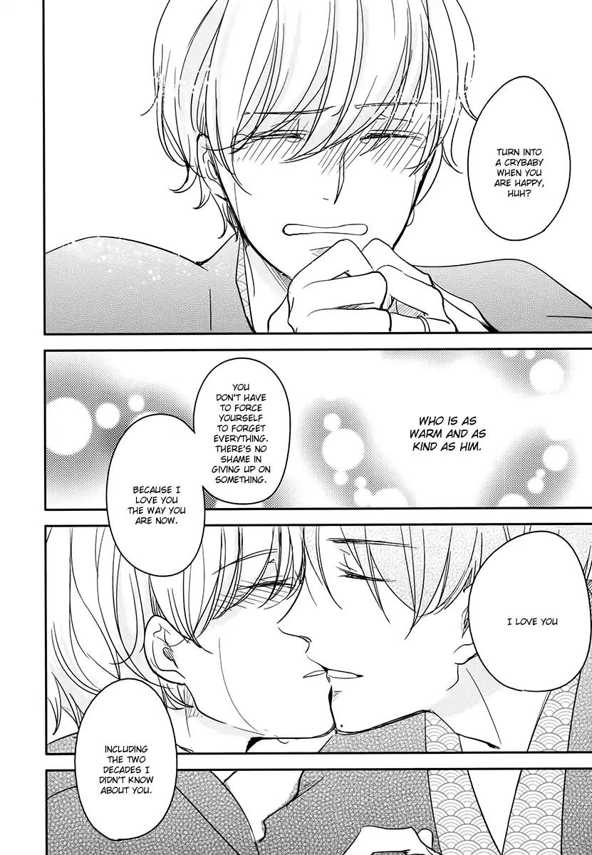 Tadaima, Okaeri Chapter 2.7 page 11 - Vol.2 Chapter 7