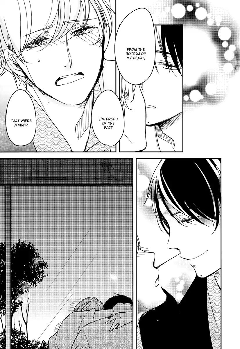 Tadaima, Okaeri Chapter 2.7 page 12 - Vol.2 Chapter 7