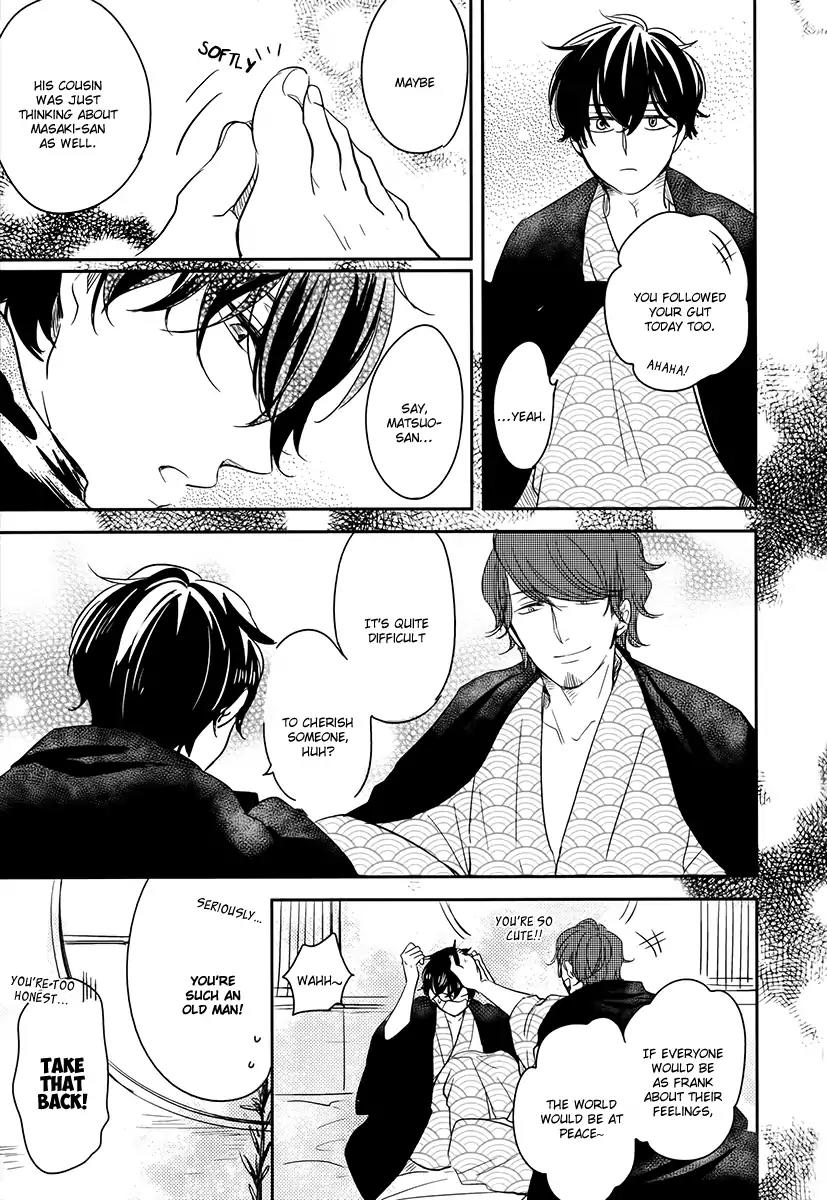 Tadaima, Okaeri Chapter 2.7 page 14 - Vol.2 Chapter 7