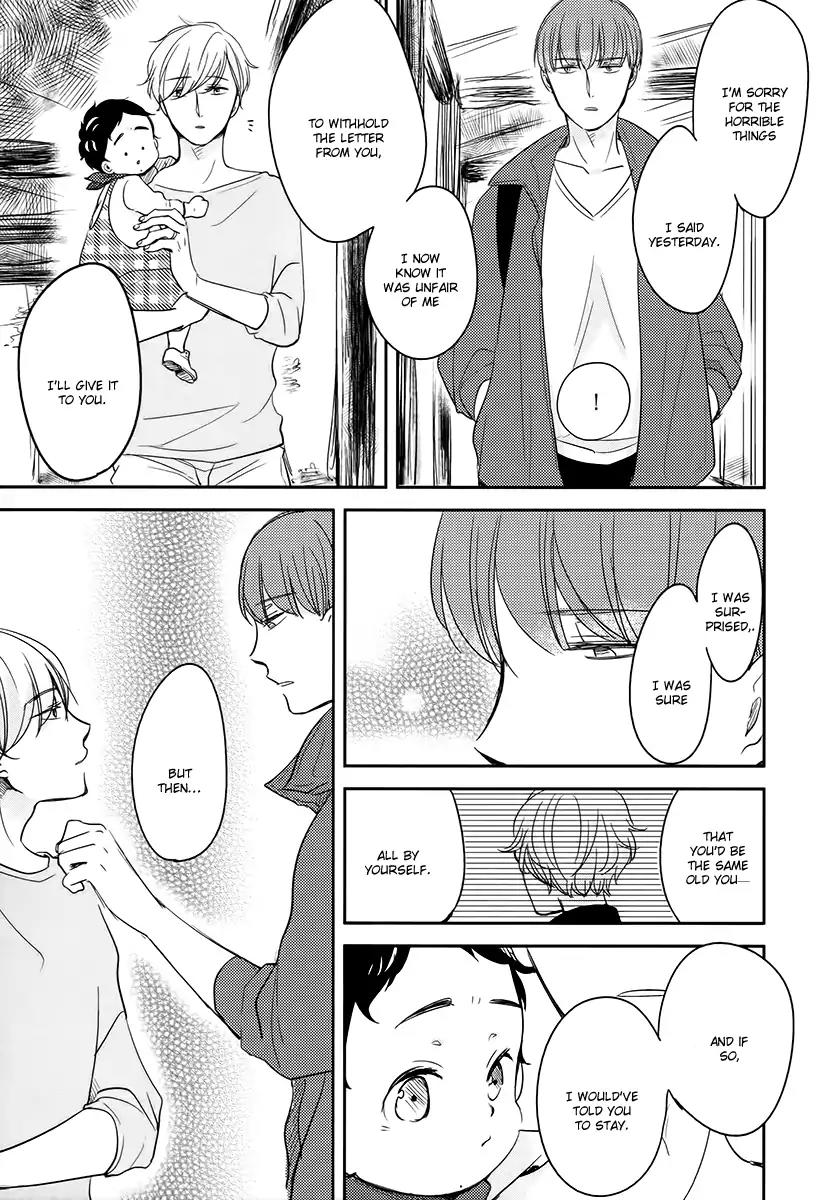 Tadaima, Okaeri Chapter 2.7 page 18 - Vol.2 Chapter 7