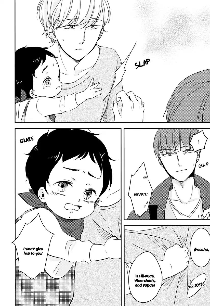 Tadaima, Okaeri Chapter 2.7 page 19 - Vol.2 Chapter 7