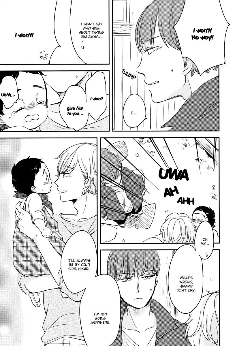 Tadaima, Okaeri Chapter 2.7 page 20 - Vol.2 Chapter 7