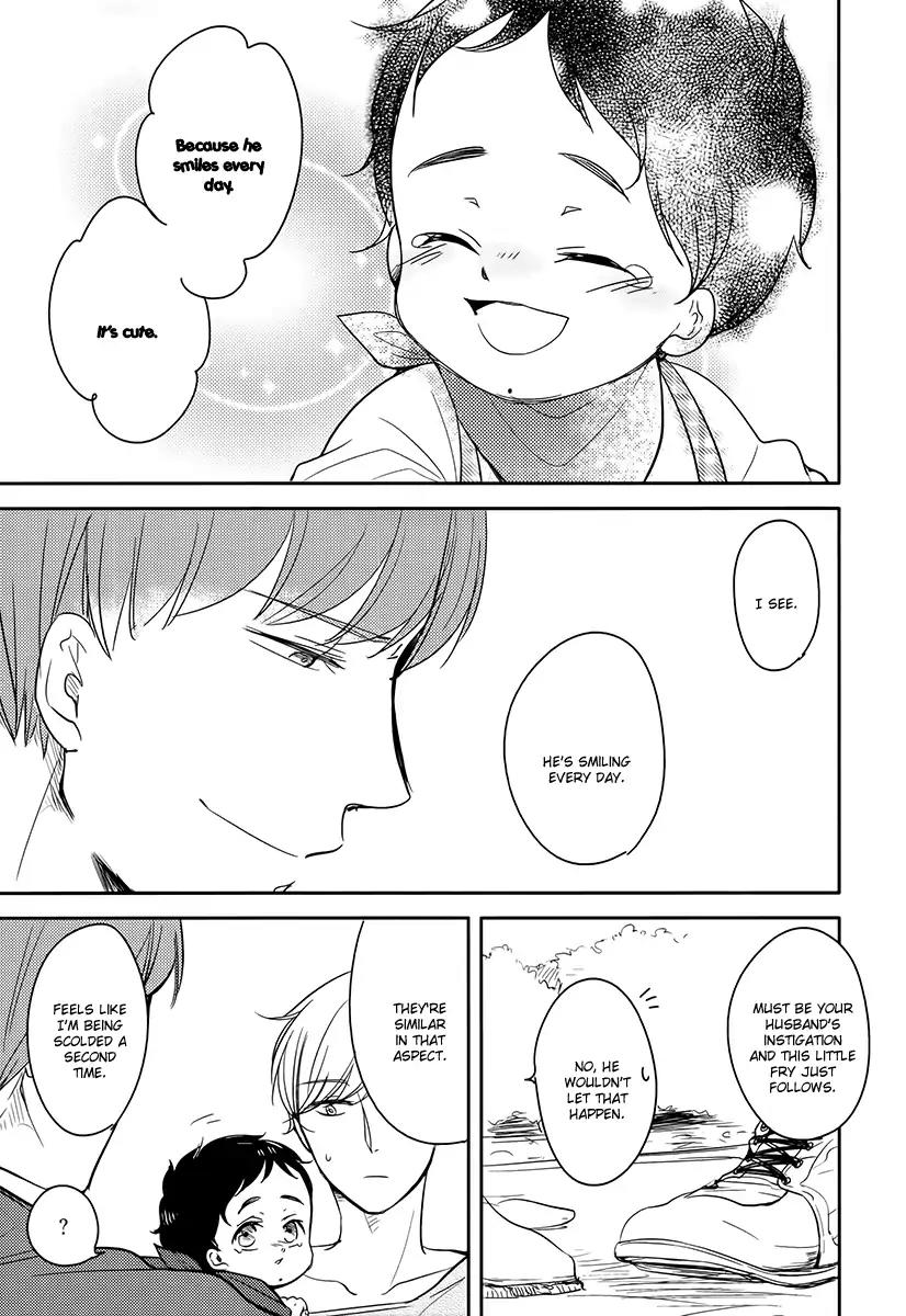 Tadaima, Okaeri Chapter 2.7 page 22 - Vol.2 Chapter 7