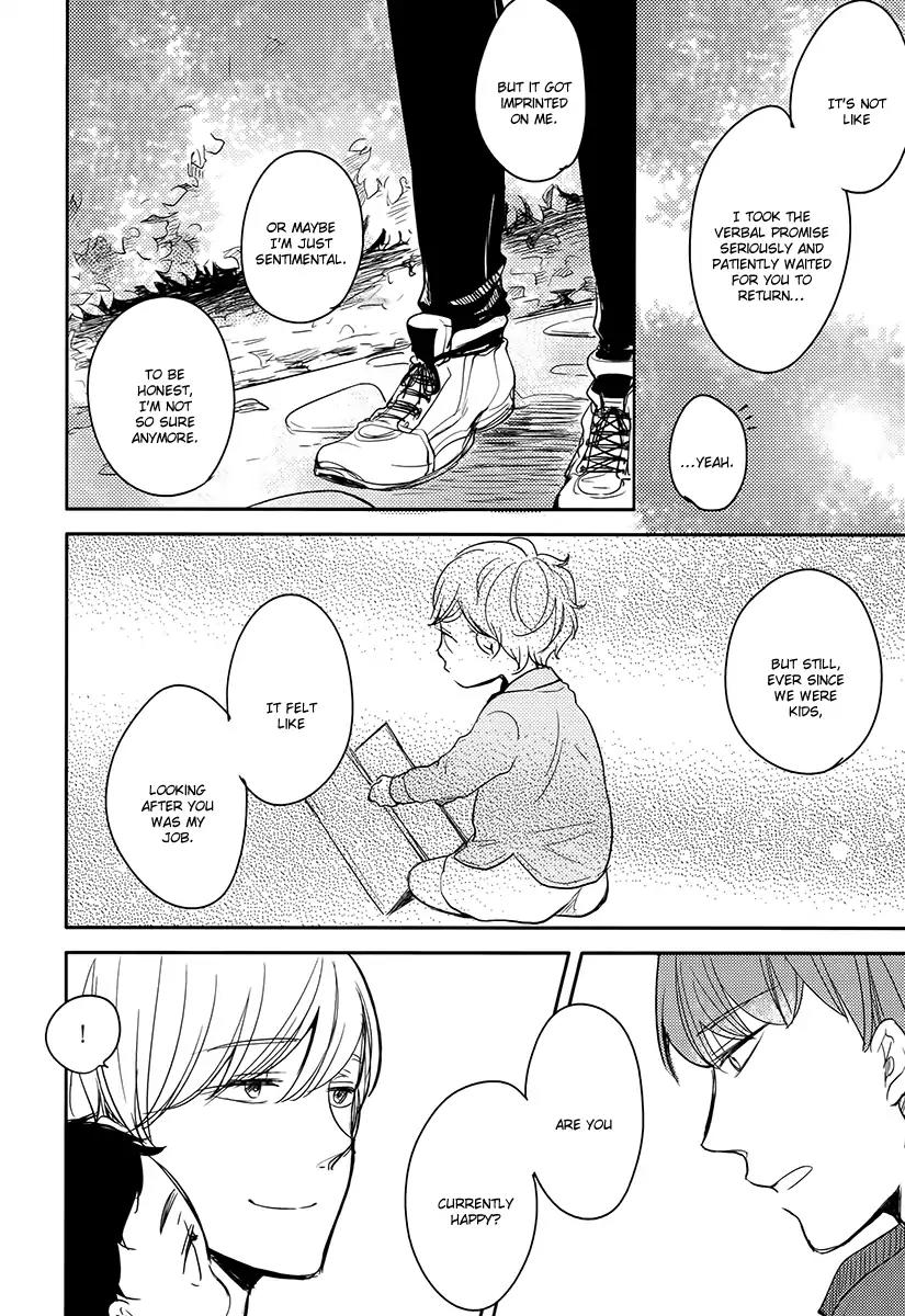 Tadaima, Okaeri Chapter 2.7 page 23 - Vol.2 Chapter 7