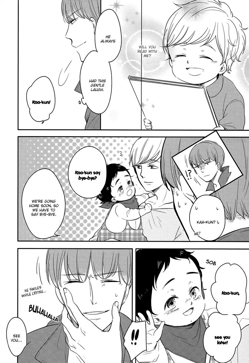 Tadaima, Okaeri Chapter 2.7 page 25 - Vol.2 Chapter 7