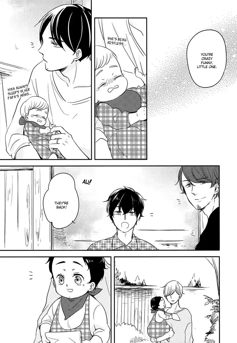 Tadaima, Okaeri Chapter 2.7 page 26 - Vol.2 Chapter 7