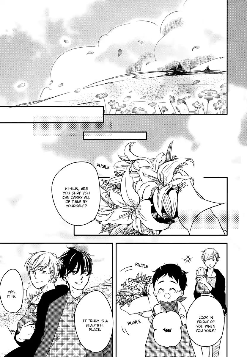 Tadaima, Okaeri Chapter 2.7 page 28 - Vol.2 Chapter 7