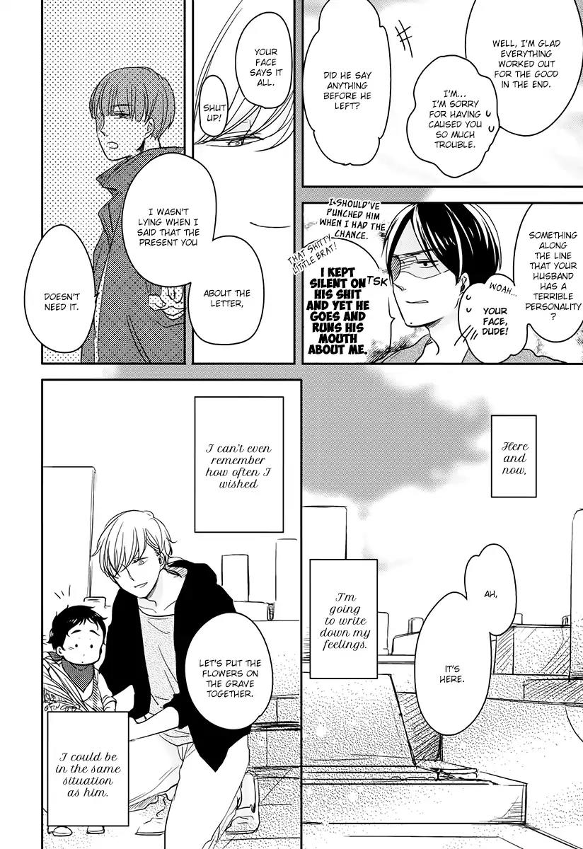Tadaima, Okaeri Chapter 2.7 page 29 - Vol.2 Chapter 7