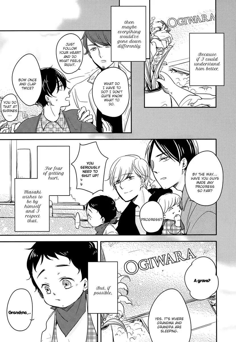 Tadaima, Okaeri Chapter 2.7 page 30 - Vol.2 Chapter 7