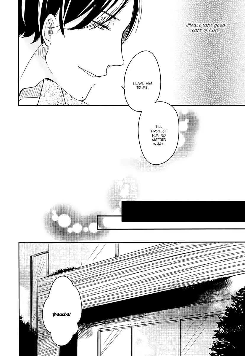 Tadaima, Okaeri Chapter 2.7 page 33 - Vol.2 Chapter 7