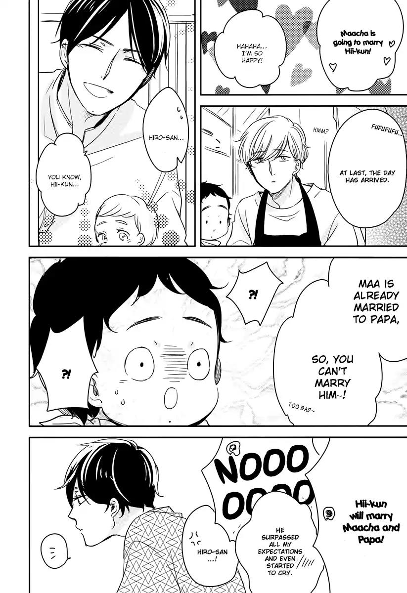 Tadaima, Okaeri Chapter 2.7 page 35 - Vol.2 Chapter 7