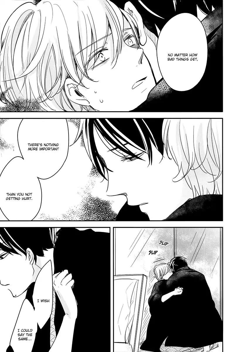 Tadaima, Okaeri Chapter 2.7 page 4 - Vol.2 Chapter 7